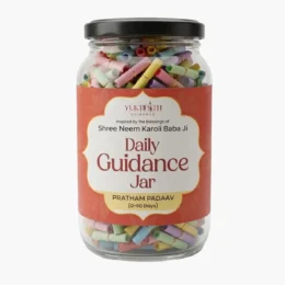 Yuktipath Daily Guidance Jar - Pratham Padaav (Stage 1: 0-60 Days)
