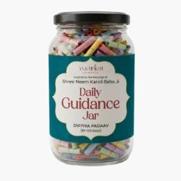 Yuktipath Daily Guidance Jar - Dvitiya Padaav (Stage 2: 61-120 Days)