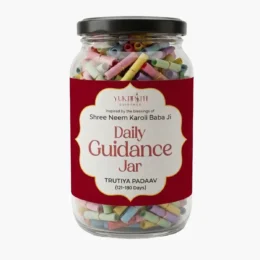Yuktipath Daily Guidance Jar - Trutiya Padaav (Stage 3: 121-180 Days)