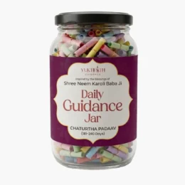 Yuktipath Daily Guidance Jar - Chaturtha Padaav (Stage 4: 181-240 Days)